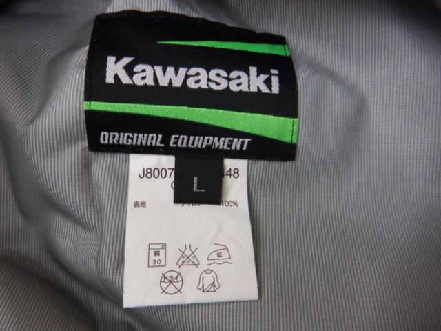 フード無 KAWASAKI レインスーツ J8008-0445-0448(CK-0054) 上下 Lサイズ