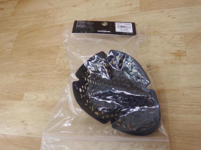 KOMINE
Enigma
Light
CE1
S
Protector
SK-857
One-size-fits-all