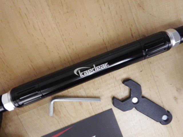 Kaedear
Double Wish Mirror Bar
KDR-HB6-BK