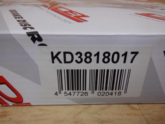 DIXCEL
Brake disc rotor
KD type
Front
KD3818017