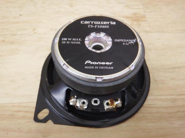 Mid-only
carrozzeria
TS-F 1040 S
10cm speaker
2018 model