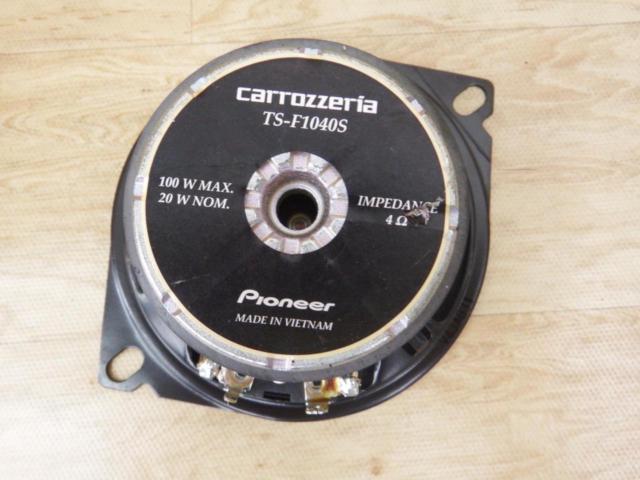 Mid-only
carrozzeria
TS-F 1040 S
10cm speaker
2018 model