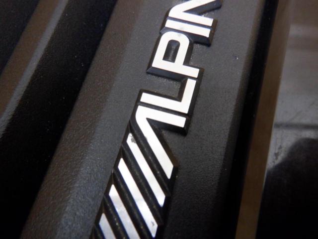 ALPINE
MRV-T320
2ch power amplifier
2002 model