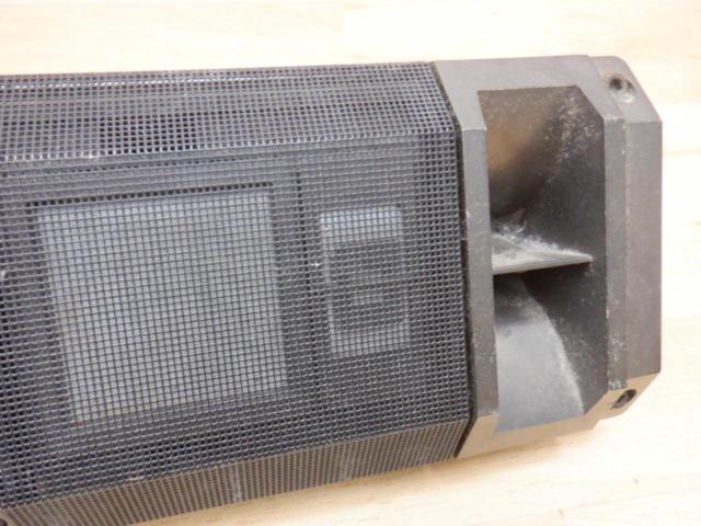 Wakeari
PIONEER
TS-X44