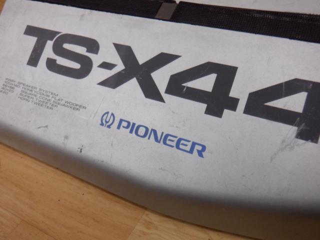 Wakeari
PIONEER
TS-X44