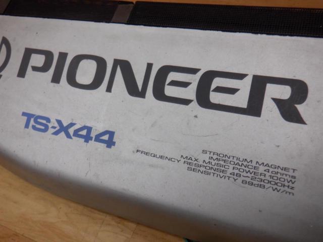 Wakeari
PIONEER
TS-X44
