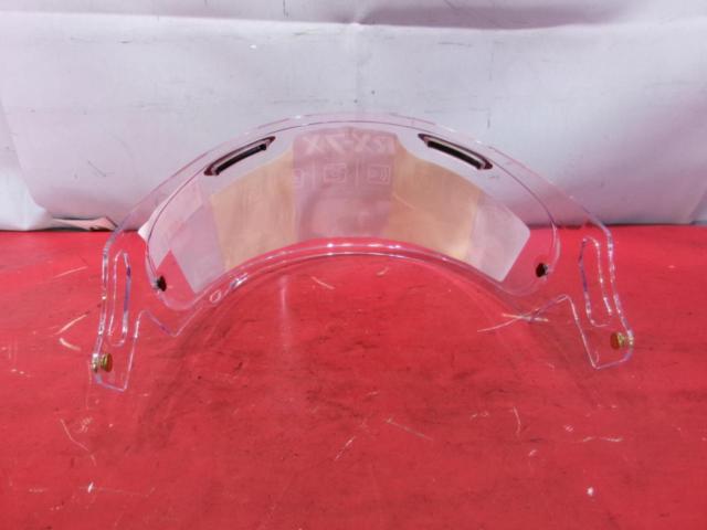 Arai
VAS-V
Standard installation shield