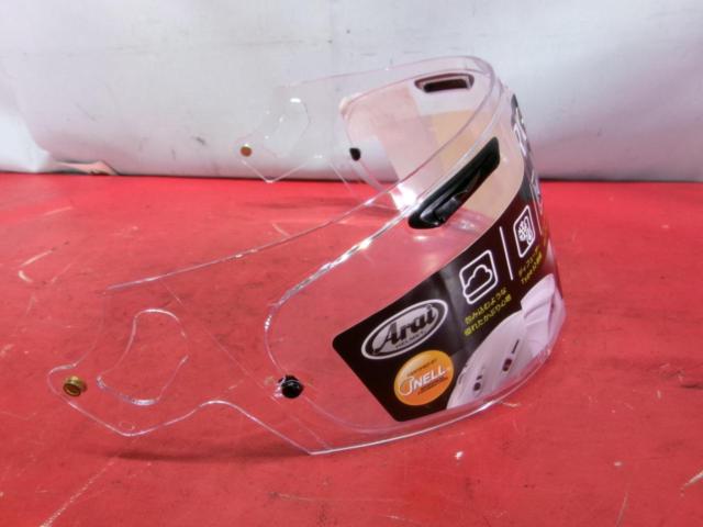Arai
VAS-V
Standard installation shield