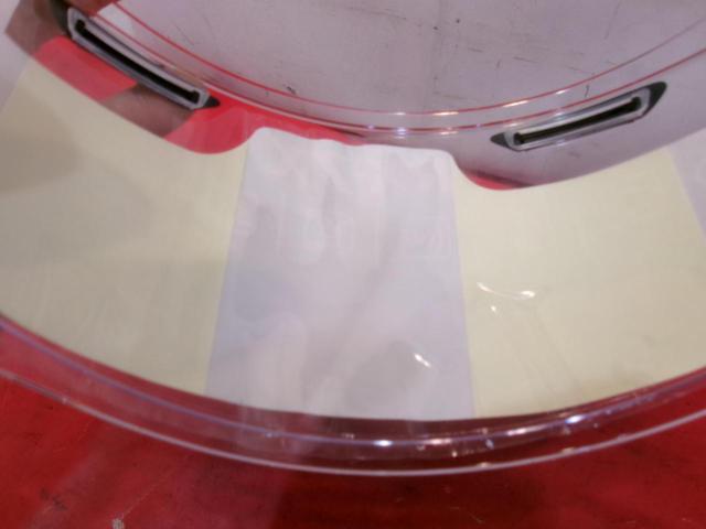 Arai
VAS-V
Standard installation shield