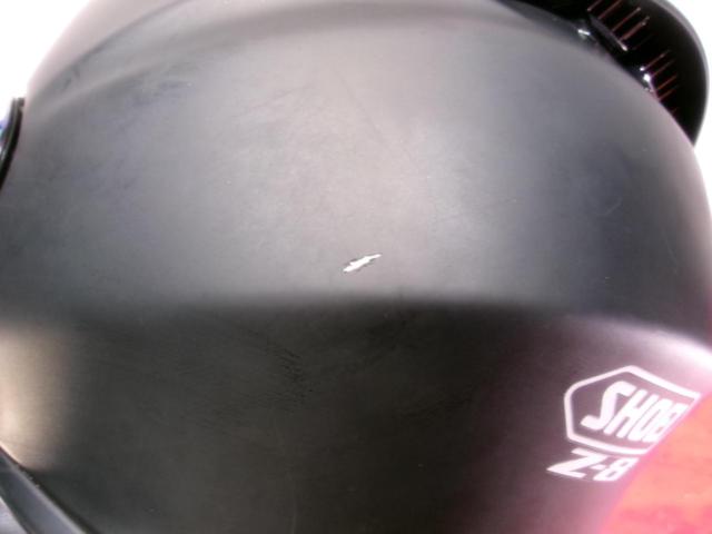 Size M
SHOEI
Z-8
Full-face helmet
Matt black
