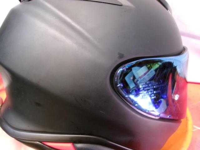Size M
SHOEI
Z-8
Full-face helmet
Matt black