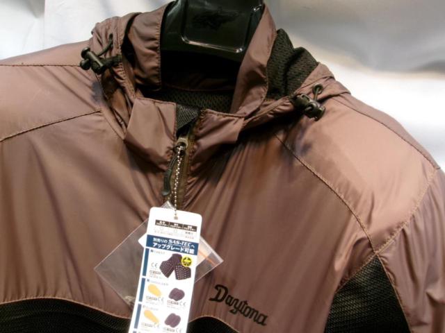 Size L
DAYTONA
32181
DJ-001SA
FIELD
MESH
JCKET (Field Mesh Jacket)
Brown
Unused item