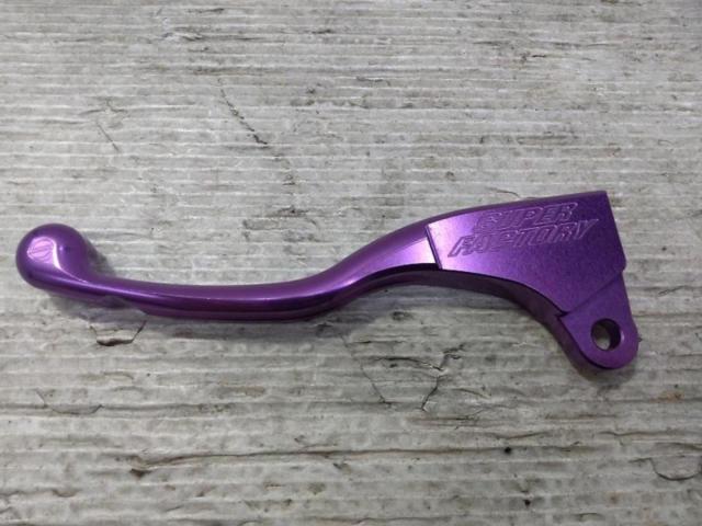 2 SUPER
FACTORY
CNC aluminum brake lever