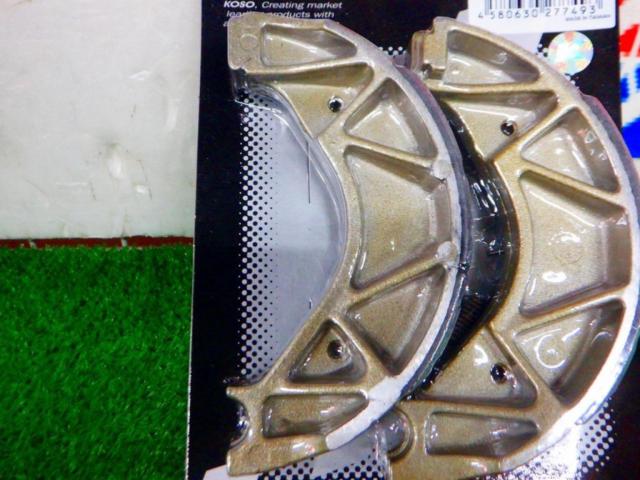 3KOSO ブレーキシュー