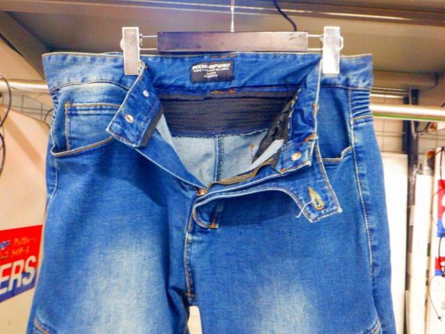 KOMINE デニムパンツ