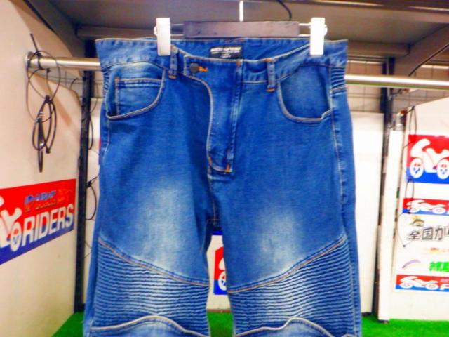 KOMINE デニムパンツ