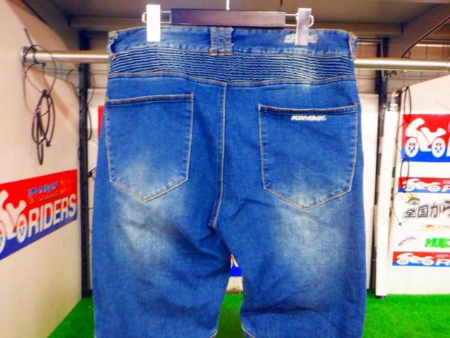 KOMINE デニムパンツ