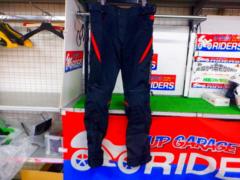 KOMINE
Protect riding mesh pants