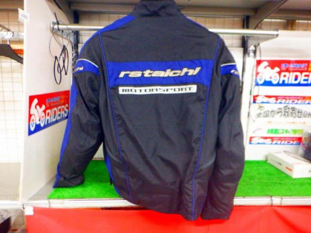 RSTaichi
All-season jacket