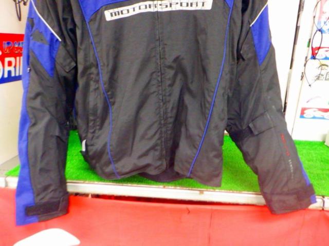 RSTaichi
All-season jacket