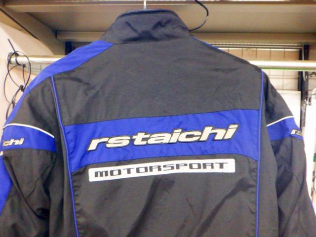RSTaichi
All-season jacket