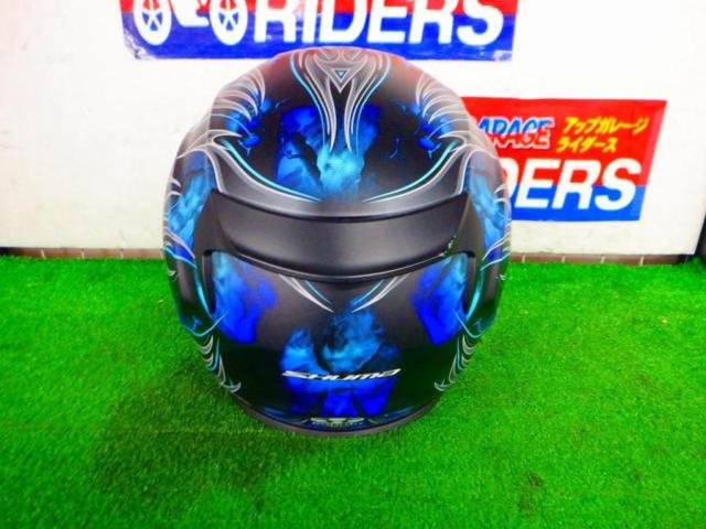 OGK Kabuto SHUMA FLAME