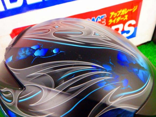 OGK Kabuto SHUMA FLAME