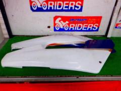 3 Honda genuine side cowl