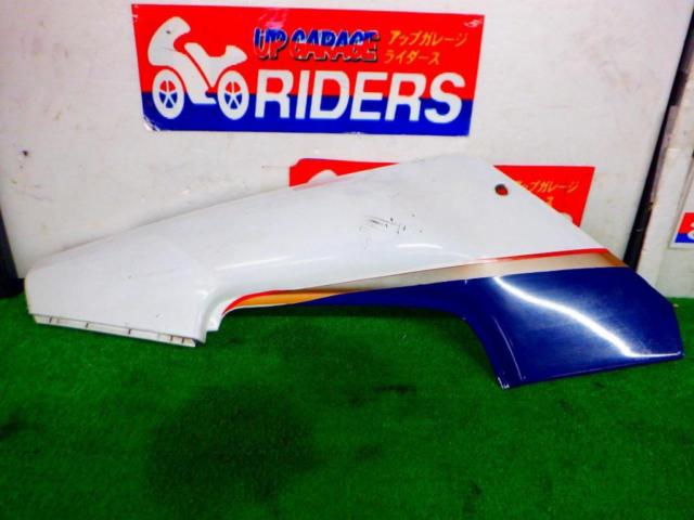 3 Honda genuine side cowl