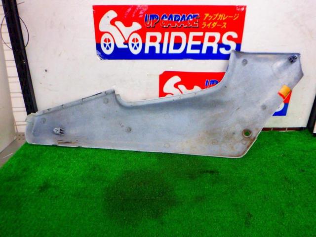 3 Honda genuine side cowl