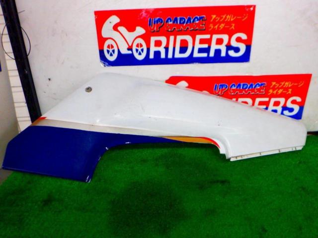 3 Honda genuine side cowl