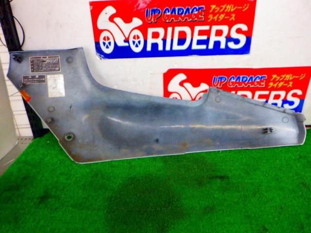 3 Honda genuine side cowl