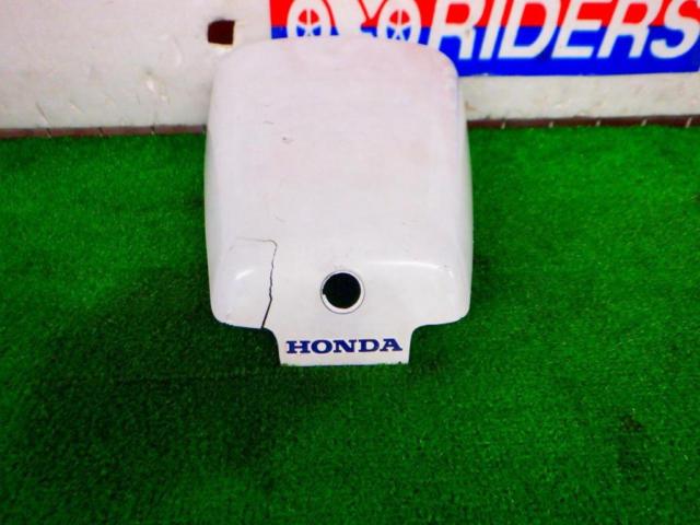 3 Honda genuine seat cowl
