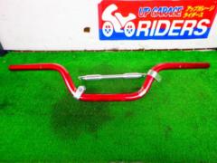 HARDY
Road bars/handlebars