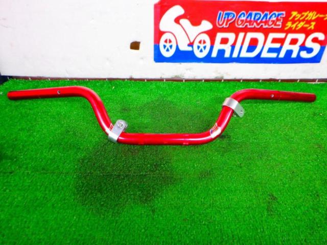 HARDY
Road bars/handlebars