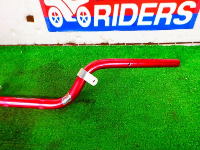HARDY
Road bars/handlebars