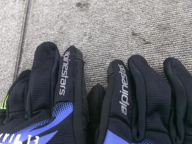 Size M
Alpinestars
Bike Globe
FQ20
REEF
MONSTER
GLOVE
Monster Glove
Black/Blue/Bright Red/Green