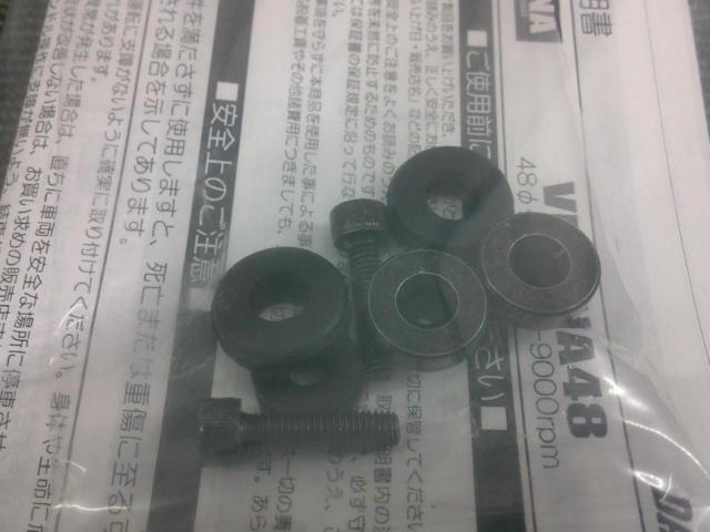 モンキー125(’18～’24) DAYTONA VELONA タコメーターキット Φ48 商品番号:27813標準価格(税込) 22,000 円