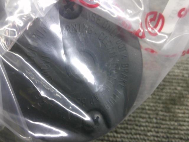 Brembo(ブレンボ) 10.4446.61  マスターシリンダーリザーバータンク