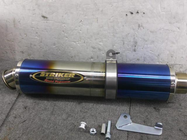 ZEP750 STRIKER(ストライカー) チタン フルエキゾーストマフラー  【ゼファー750】ZEPHYR750 希少絶版品!