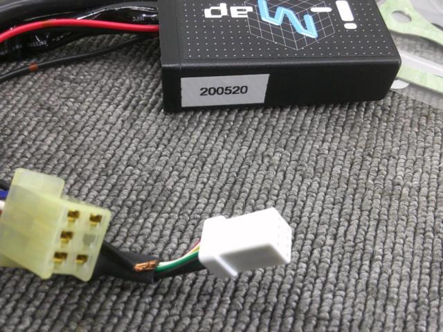 スーパーカブ(FI) KITACO パワーパック50 ピストン/ハイカム/インジェクションコントローラーセット230-1136950