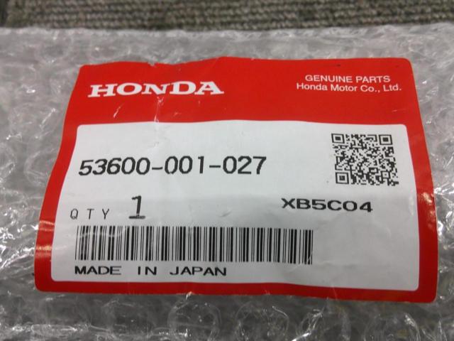 モンキー ホンダ純正 ハンドルロック53600‐001‐027