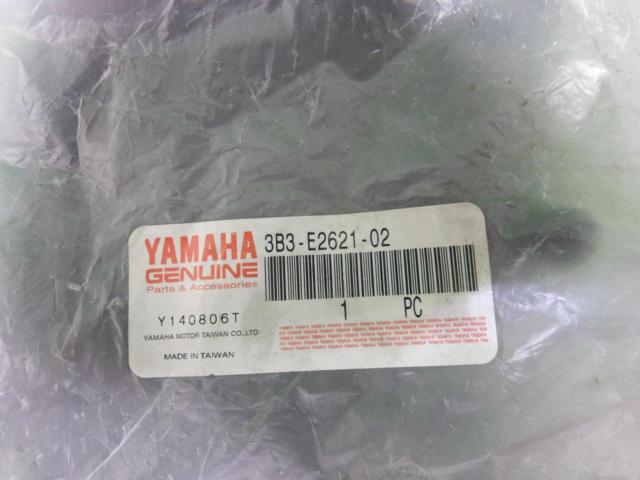 VOX【YAMAHA】純正 ファンケースカバー 3B3-E2621-02 未使用品