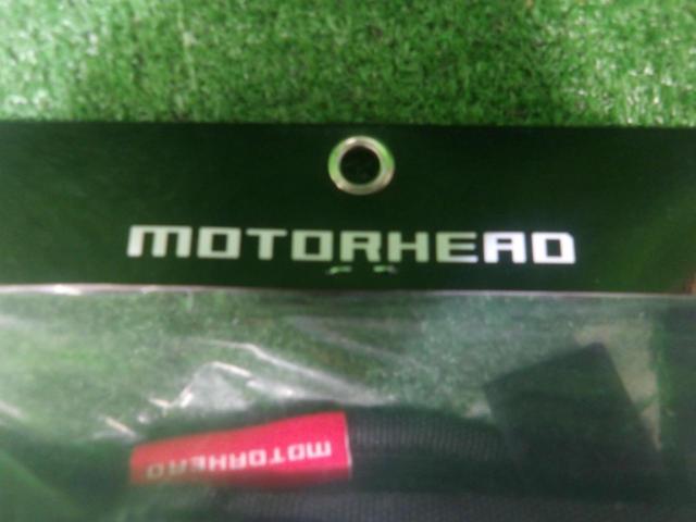 motorhead
Separate
Chest protector