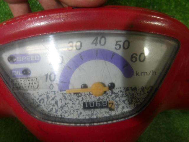 PAL50 (removed from an unknown year of manufacture) Genuine Honda part
Speedometer
Only the needle has been tested and confirmed to be working.