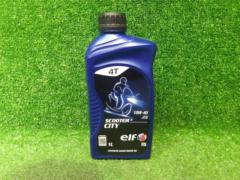 【elf】SCOOTER4 CITY 10W40 1L 未使用品