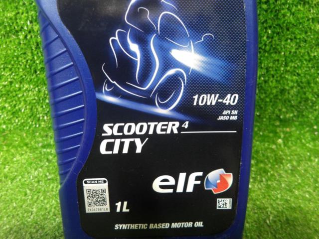 【elf】SCOOTER4 CITY 10W40 1L 未使用品