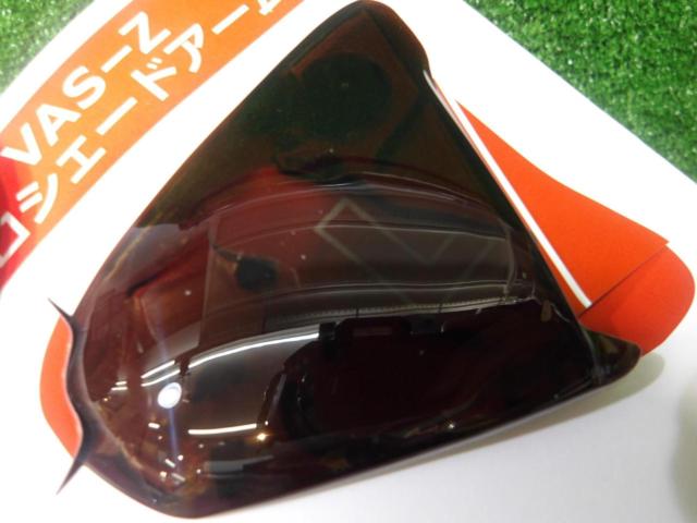 Arai (Arai)
VAS-Z
Arm Pro Shade Arm
042236