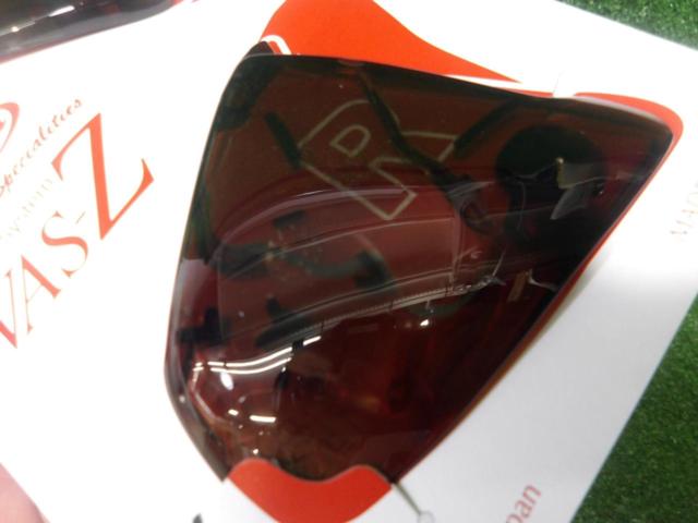 Arai (Arai)
VAS-Z
Arm Pro Shade Arm
042236
