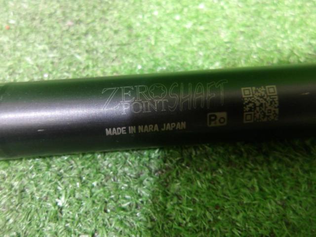 R1250GS
Adventure (removed from 2019 model) ZERO
POINT
SHAFT
Total length approximately 237mm
Diameter approx. 25/20mm